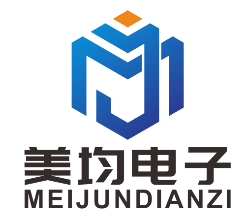 模具管理系統